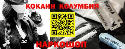 ешки Бузулук