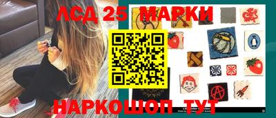 альфа пвп Абакан