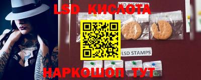 mix Будённовск