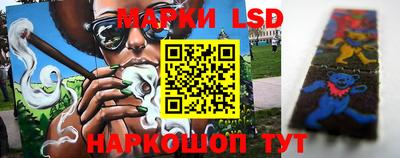 гидра Бугуруслан