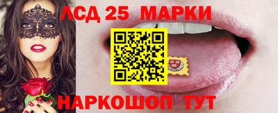 бутират Азнакаево