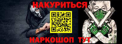ешки Бузулук