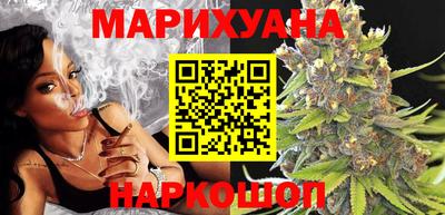 ешки Бузулук