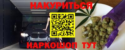 ешки Бузулук