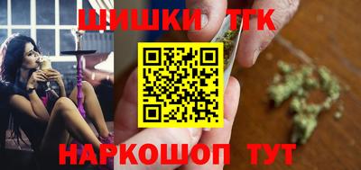 гидра Бугуруслан