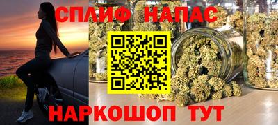 ешки Бузулук