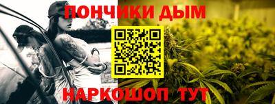 гидра Бугуруслан