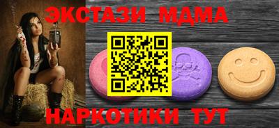 mix Будённовск