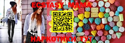 mix Будённовск