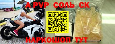 mix Будённовск
