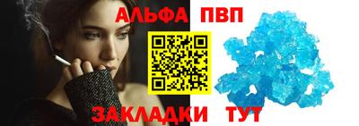 гидра Бугуруслан