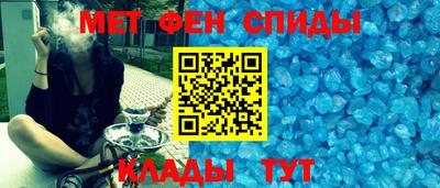 ешки Бузулук