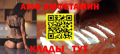 ешки Бузулук