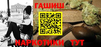 mix Будённовск
