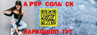 гидра Бугуруслан