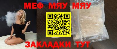 mix Будённовск