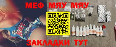 mix Будённовск
