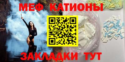 ешки Бузулук