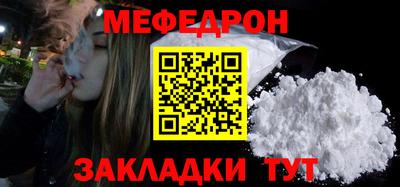 mix Будённовск