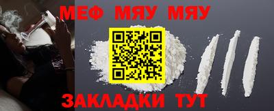 mix Будённовск