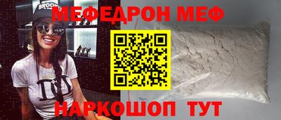 ешки Бузулук