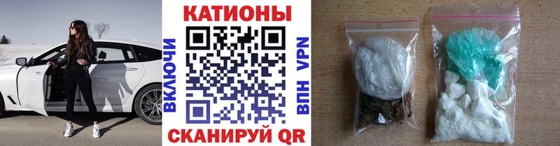 Мефедрон мука  Старый Оскол 